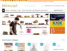 Tablet Screenshot of bibliagora.de